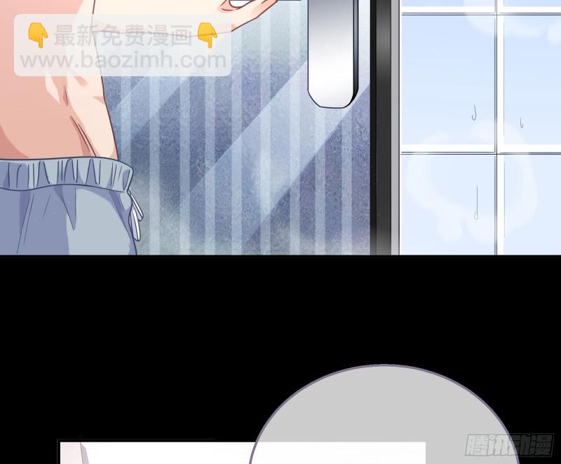 夜袭总裁67