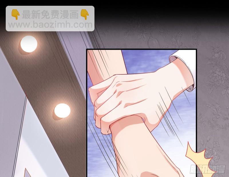 夜袭总裁75