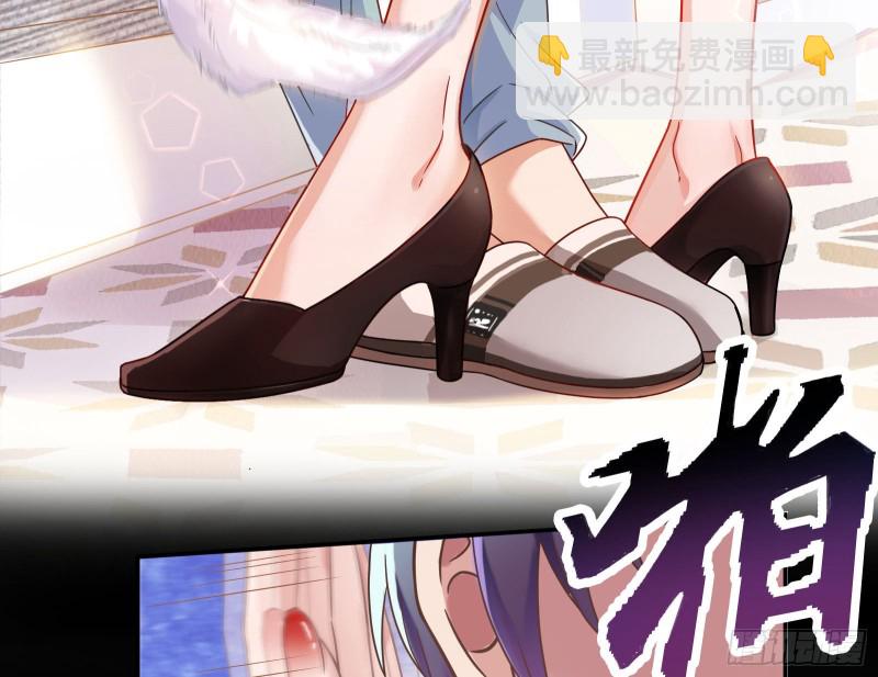 夜袭总裁79