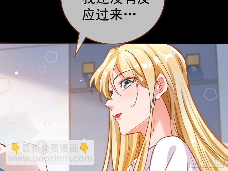 世界意志，恐怖如斯10