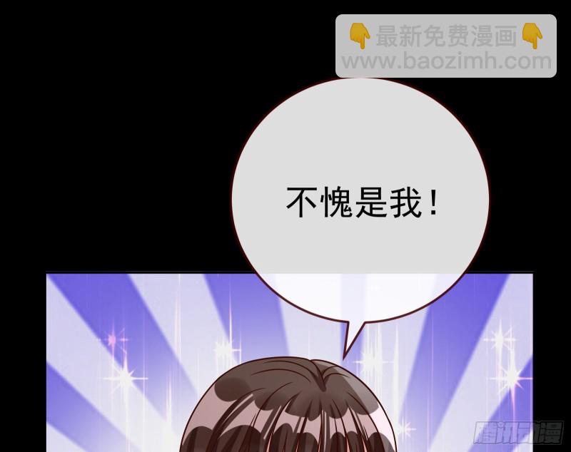 世界意志，恐怖如斯100