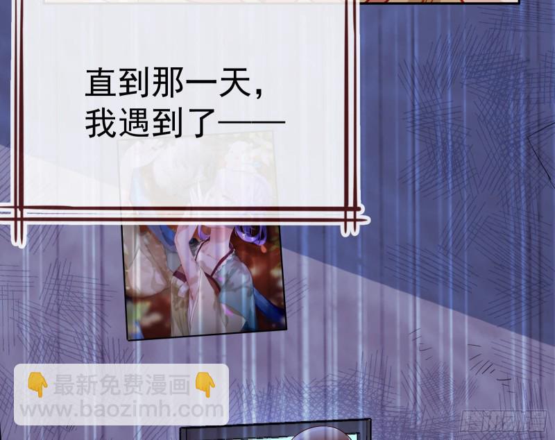世界意志，恐怖如斯102
