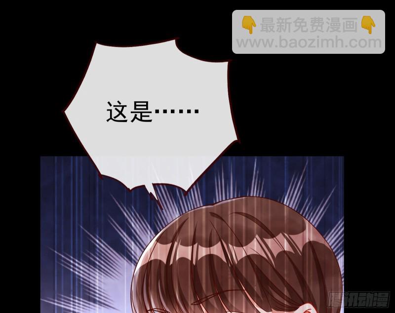 世界意志，恐怖如斯108