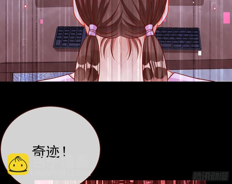 世界意志，恐怖如斯114
