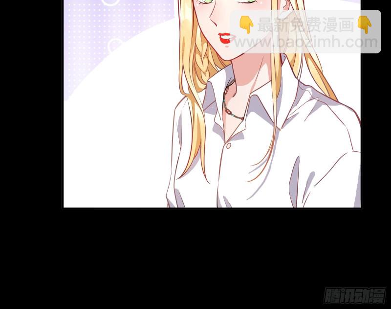 世界意志，恐怖如斯14