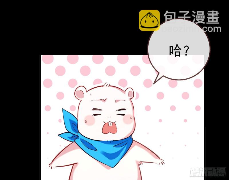 世界意志，恐怖如斯15