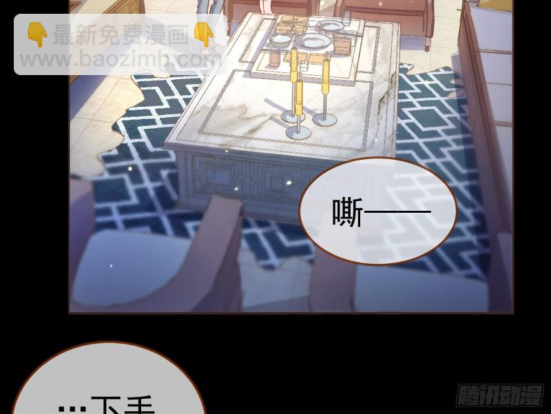 世界意志，恐怖如斯5