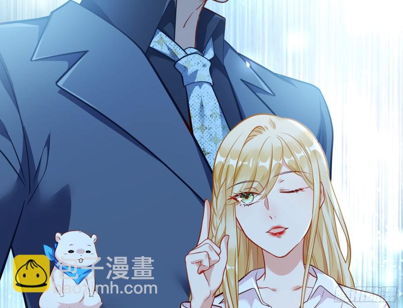 世界意志，恐怖如斯56