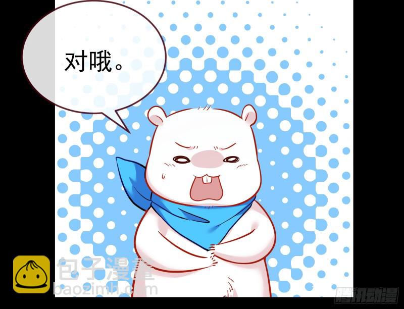 世界意志，恐怖如斯58