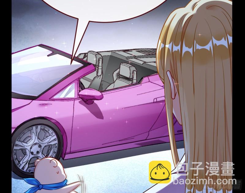 世界意志，恐怖如斯80