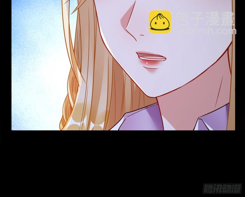 世界意志，恐怖如斯85