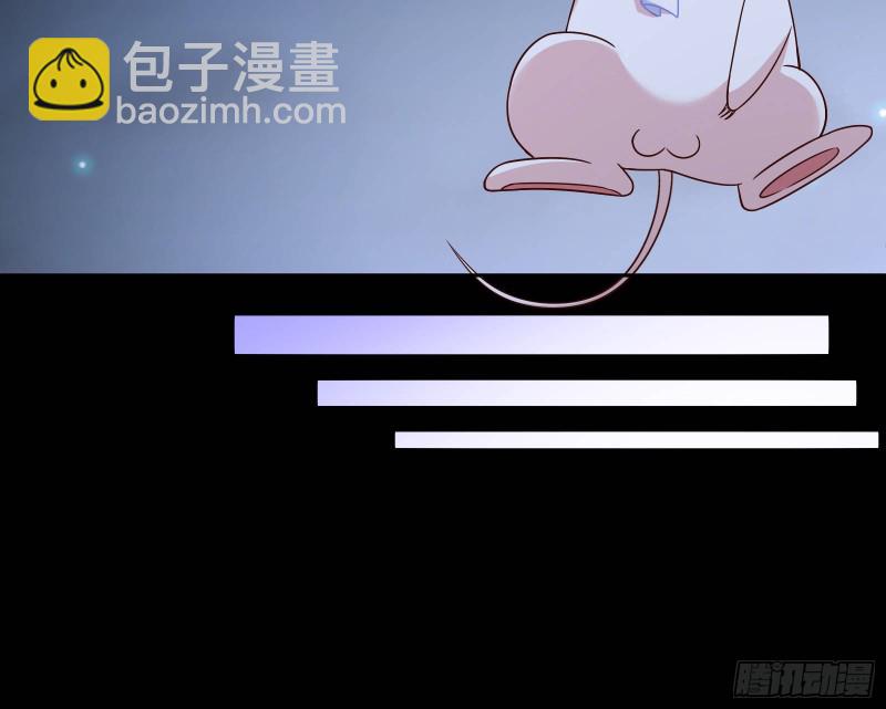 世界意志，恐怖如斯92