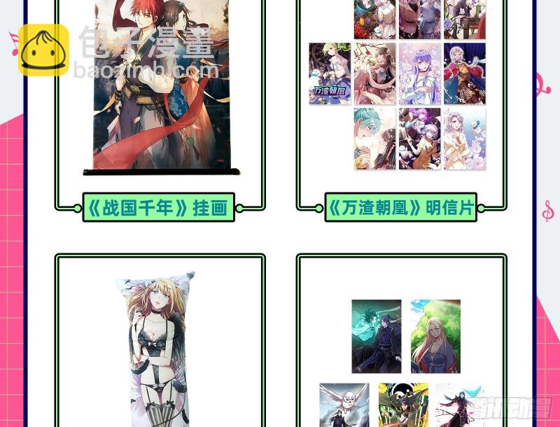 有钱人的夜生活102