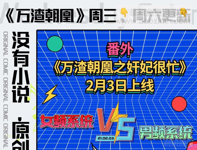有钱人的夜生活104
