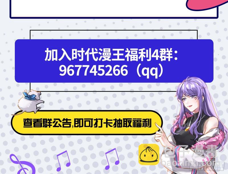 有钱人的夜生活109