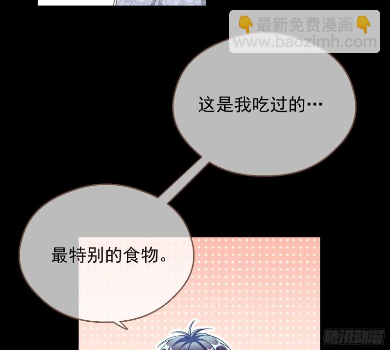 有钱人的夜生活11