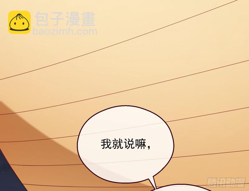 有钱人的夜生活13