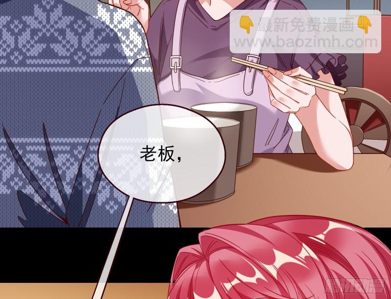 有钱人的夜生活15