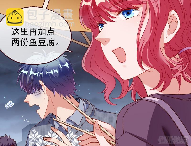 有钱人的夜生活16