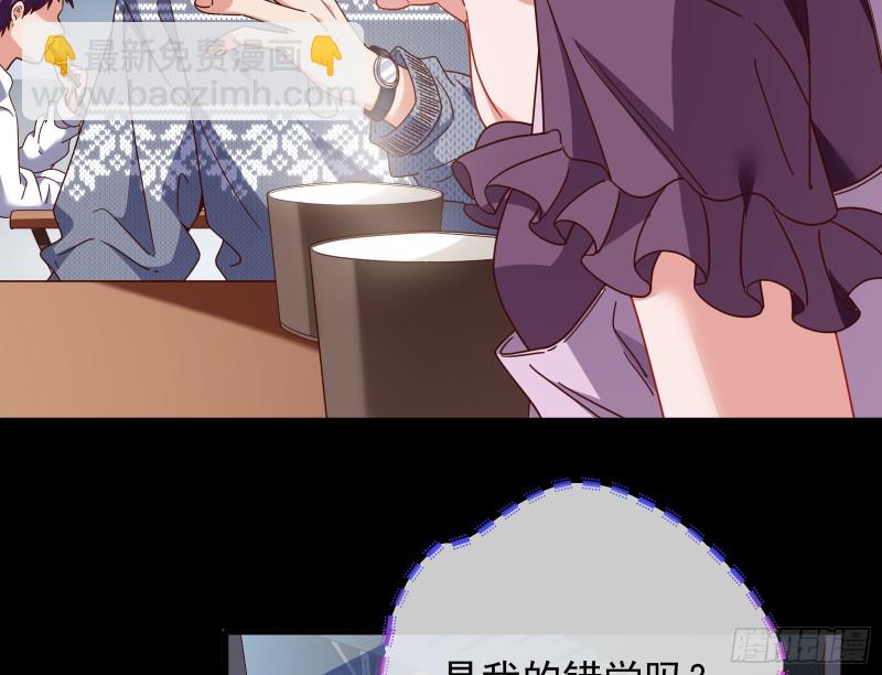 有钱人的夜生活17
