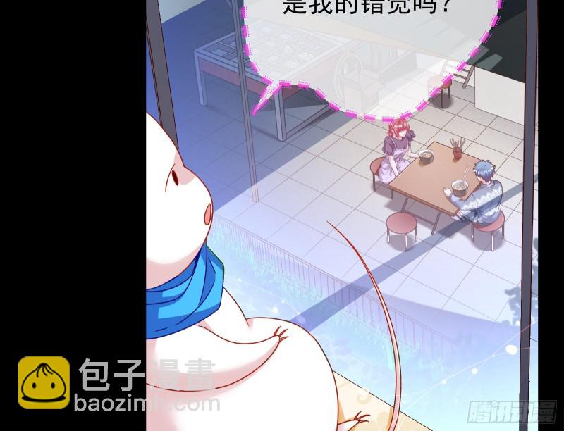 有钱人的夜生活18