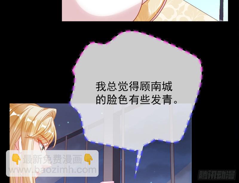 有钱人的夜生活19