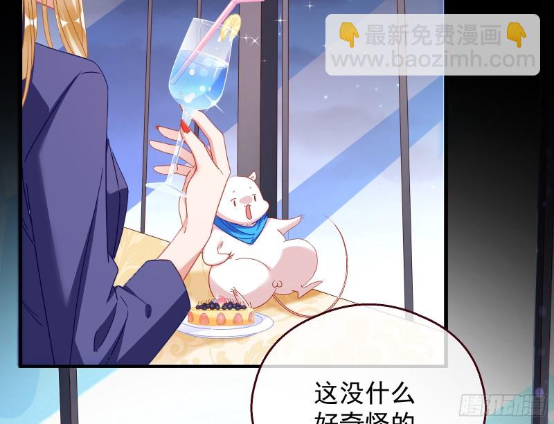 有钱人的夜生活20