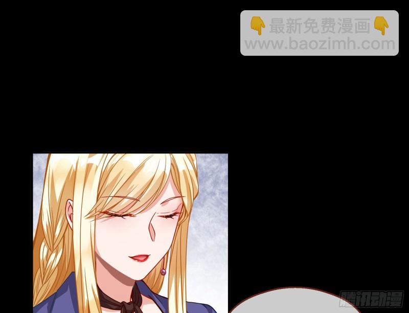 有钱人的夜生活23