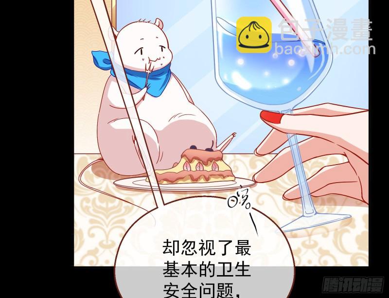有钱人的夜生活25