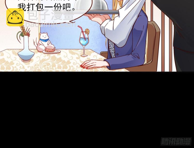 有钱人的夜生活32