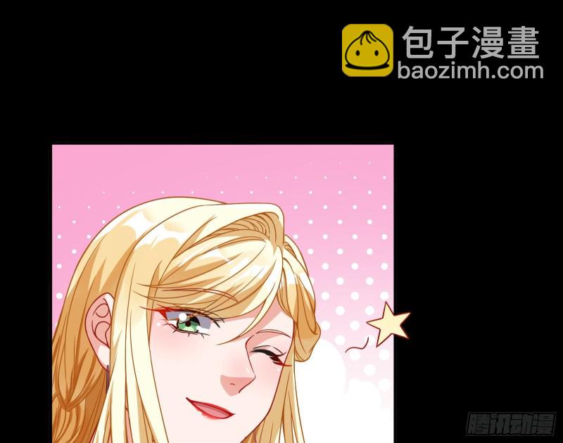 有钱人的夜生活33