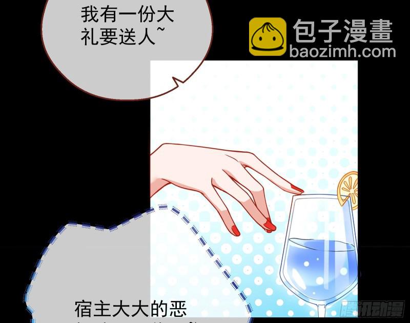 有钱人的夜生活35