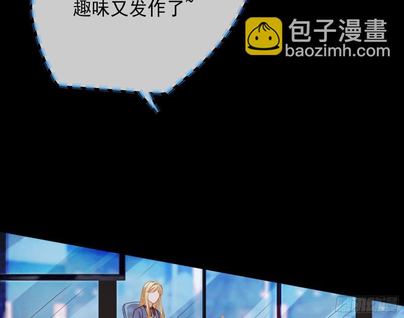 有钱人的夜生活36