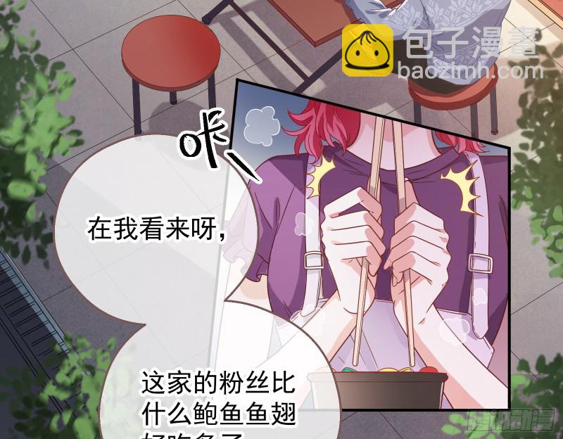 有钱人的夜生活4