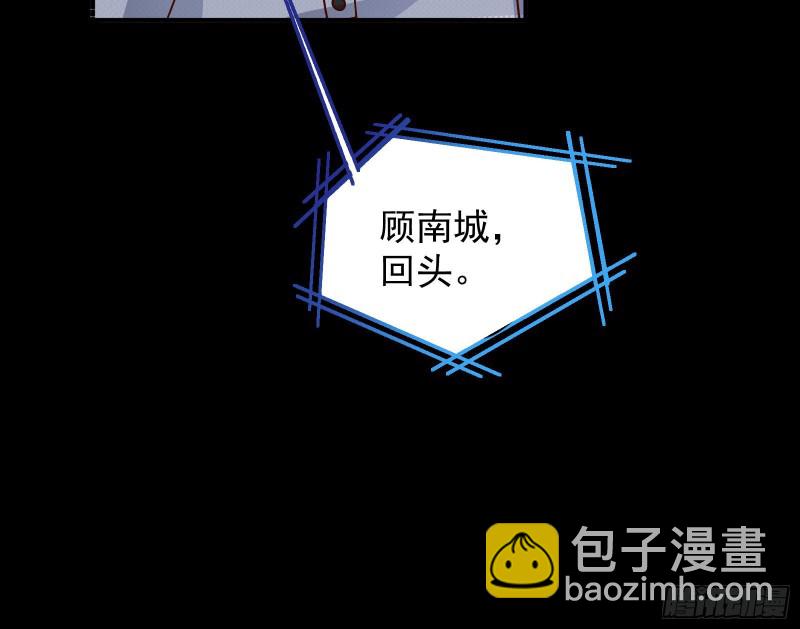 有钱人的夜生活42