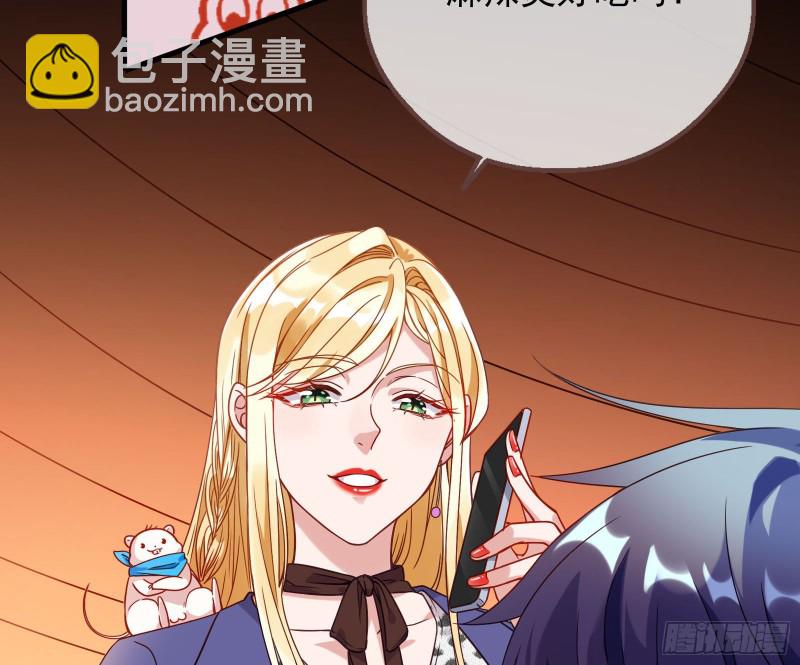 有钱人的夜生活44