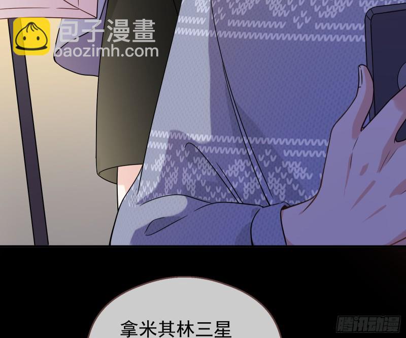 有钱人的夜生活46