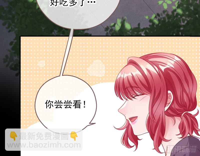 有钱人的夜生活5