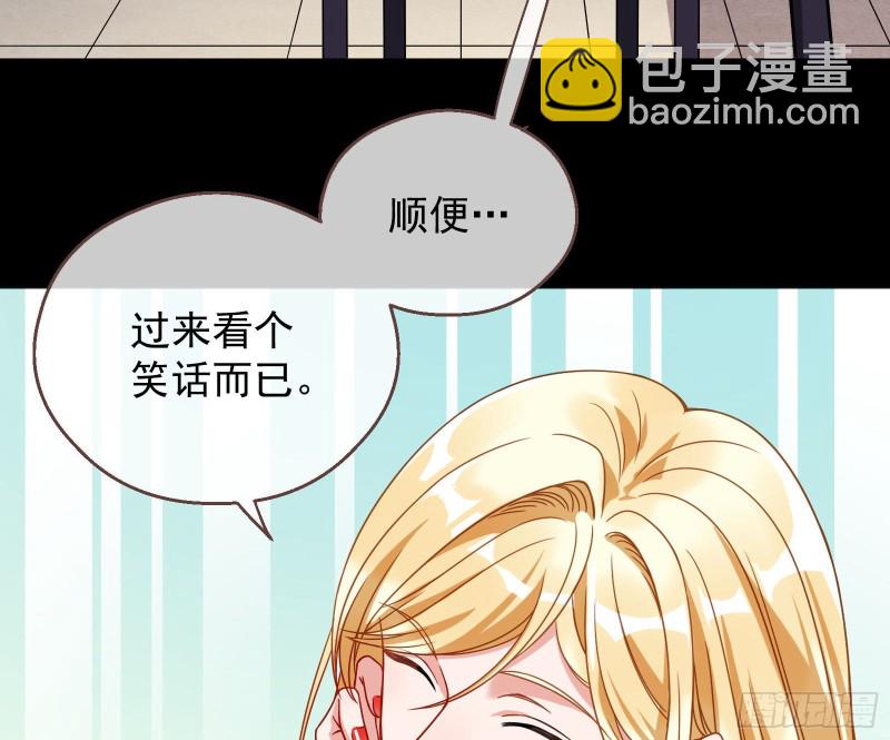 有钱人的夜生活54