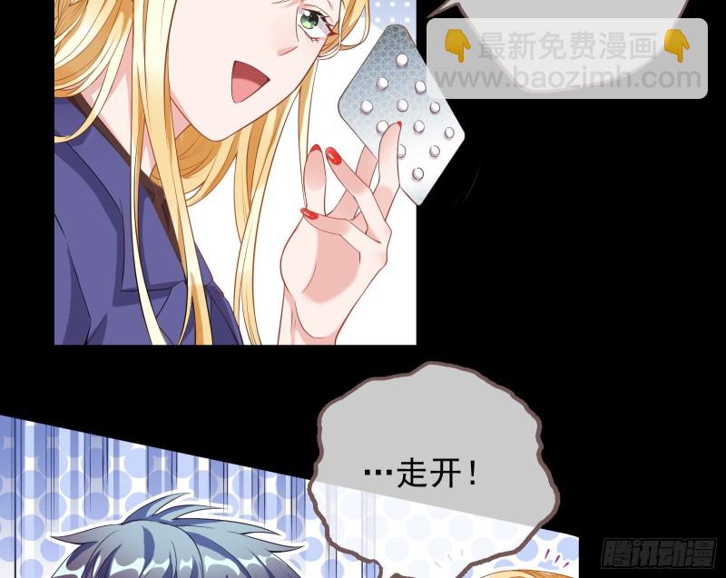 有钱人的夜生活59