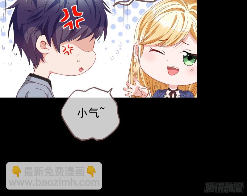 有钱人的夜生活60