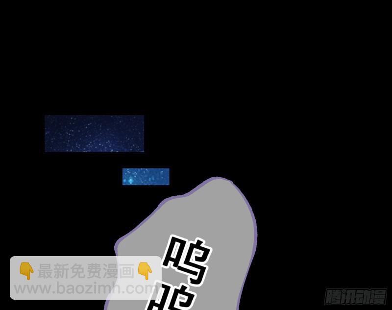 有钱人的夜生活61