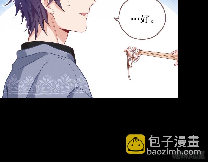 有钱人的夜生活7