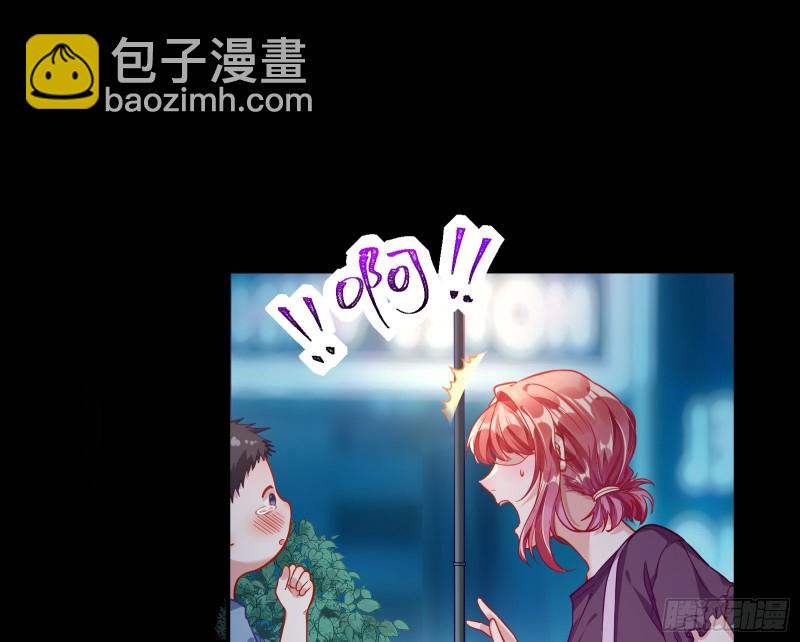 有钱人的夜生活70