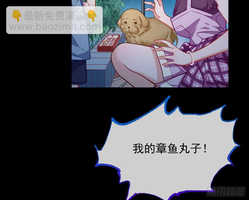 有钱人的夜生活71
