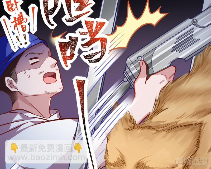 有钱人的夜生活75