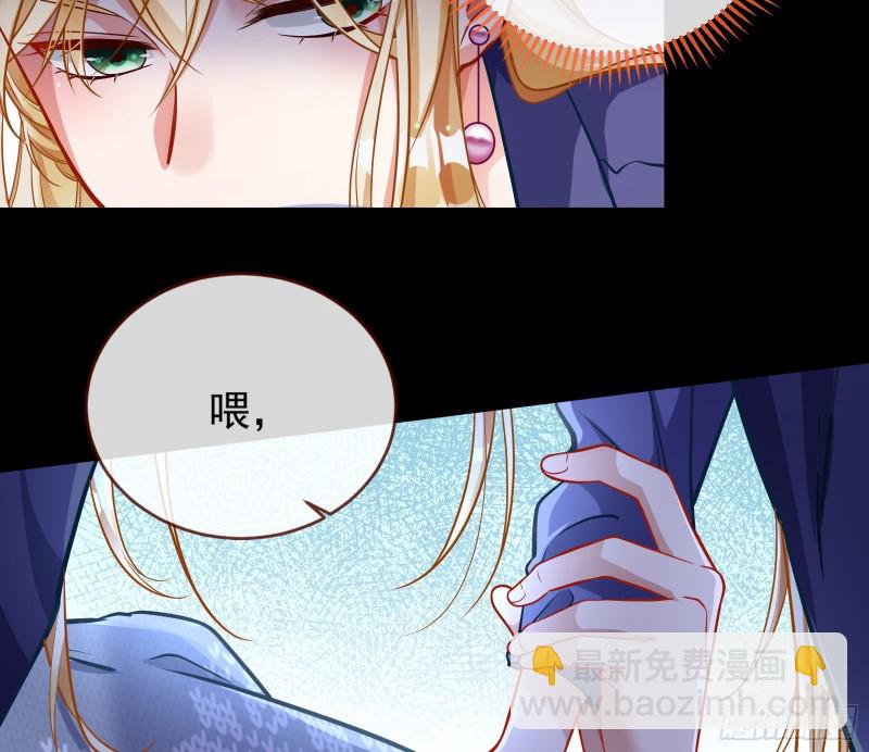 有钱人的夜生活85