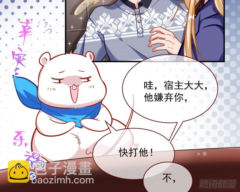有钱人的夜生活95