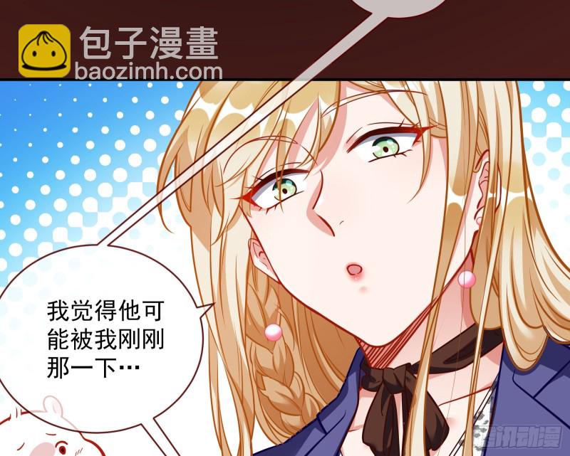 有钱人的夜生活96