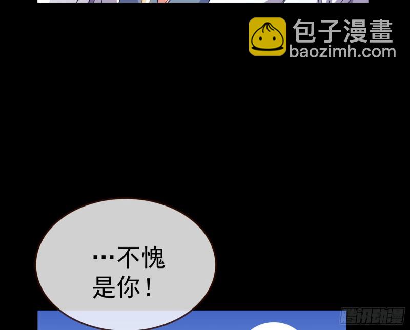 失忆的总裁106